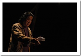 Kumpulan Puisi Rendra | CROSSFiRE netcafe, Inc.